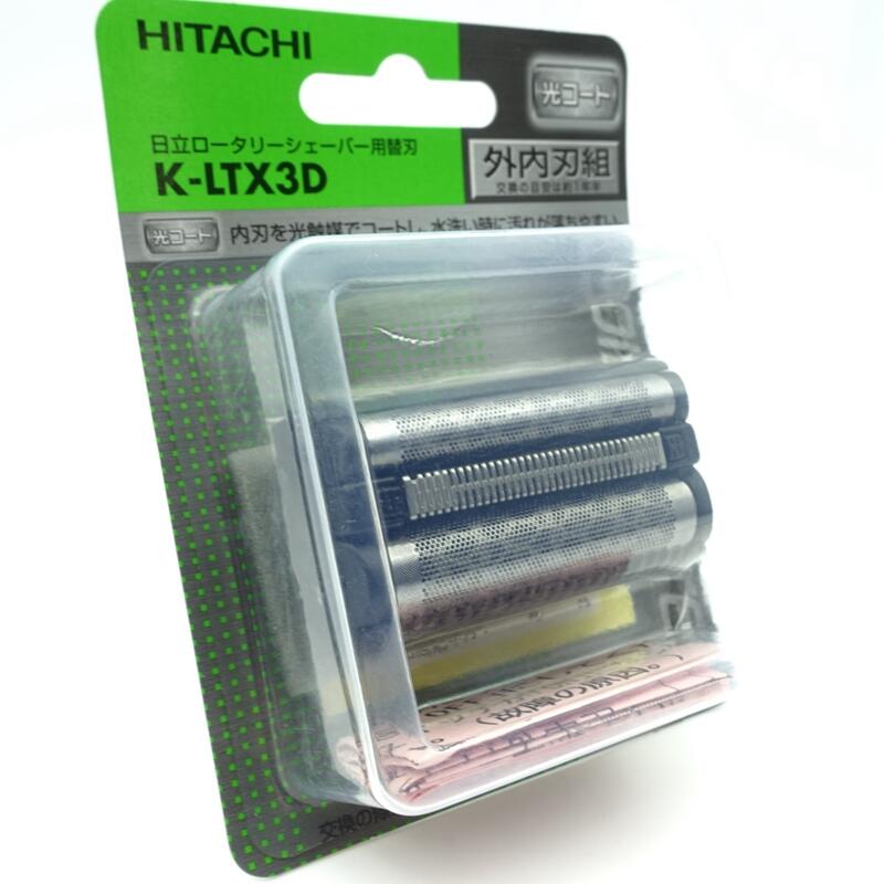 原裝HITACHI日立剃須刀K-LTX3D RM-LTX6D/LTX7D/-LTX8 刀網刀頭| 露天市集| 全台最大的網路購物市集