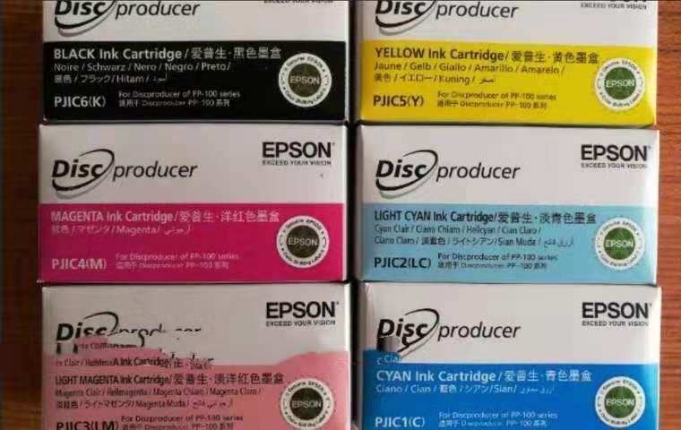 原裝 愛普生 PP-50 50BD PP-100N PP-100II EPSON 光盤印刷機墨盒