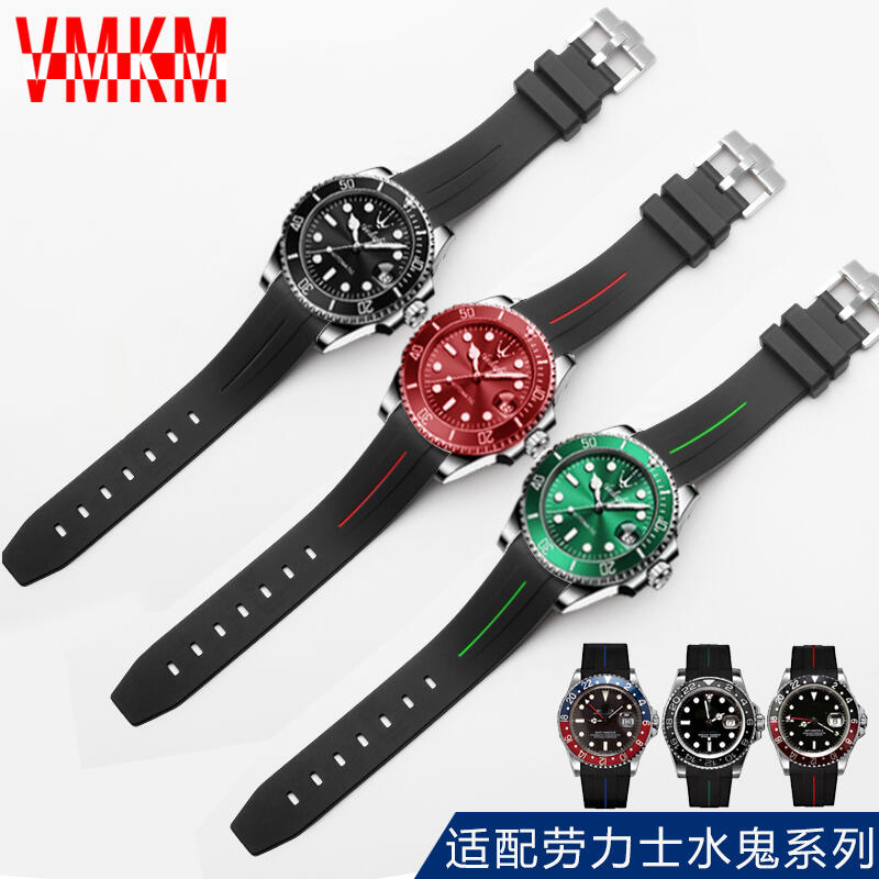 橡膠手錶帶適配勞力士rubberb綠黑水鬼空中霸王型116900矽膠錶帶