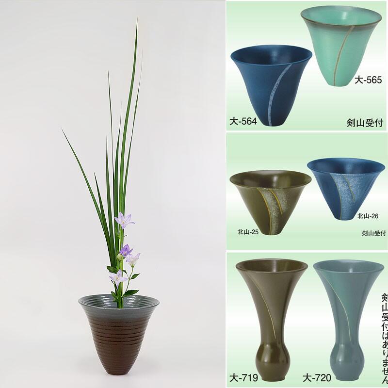 海外並行輸入正規品 池坊花瓶 銅製花瓶 華道 花器 生け花よう花瓶 自由