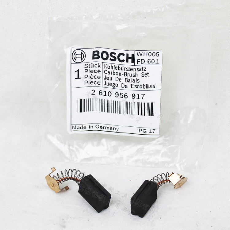 快速出貨 五金用品BOSCH博世GSA1100E馬刀鋸配件開關定子轉子碳刷齒輪