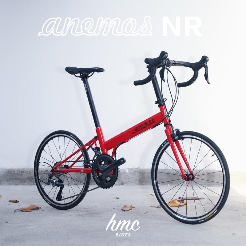 Anemos deals folding bike