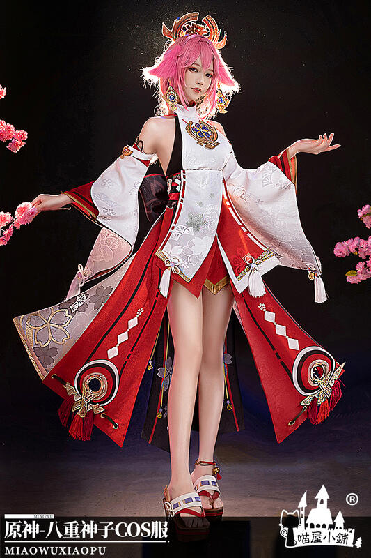 喵屋小鋪原神cos服鳴神大社宮司八重神子cosplay游戲動漫服裝女| 露天市