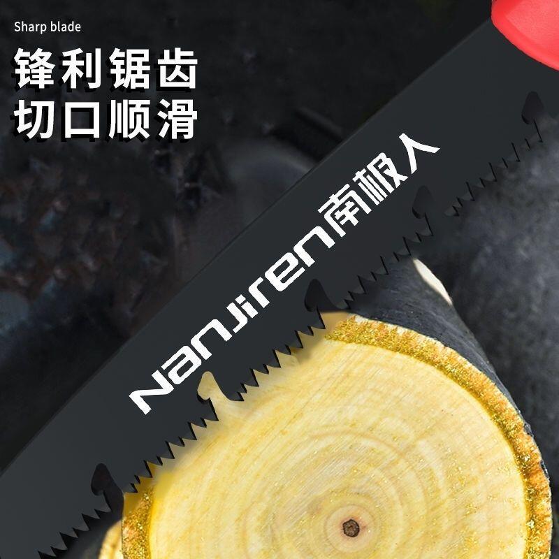 [滿300發貨]-德國進口鋸子鋸樹砍樹手工鋸木神器快速園藝工具快速伐木折疊鋼鋸 | 露天市集 | 全台最大的網路購物市集