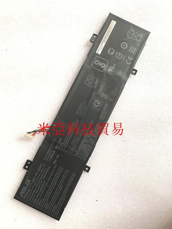 全新原裝ASUS華碩 VivoBook Flip 14 TP412UA C31N1733筆記本電池
