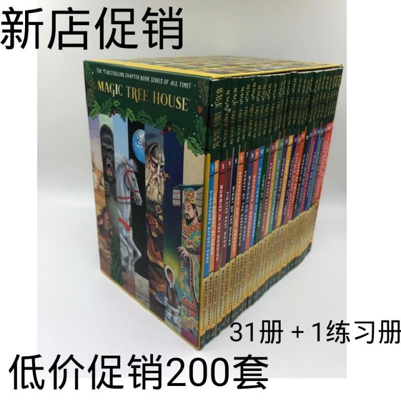 貨源Magic Tree House 新版神奇樹屋第一季點讀31冊+1冊練習冊贈音頻