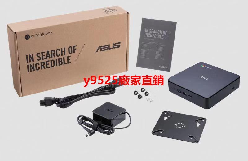 Asus華碩chromebox 3 intel8代平臺c3865u/4G 32gssd 小電腦 主機更多型號咨詢