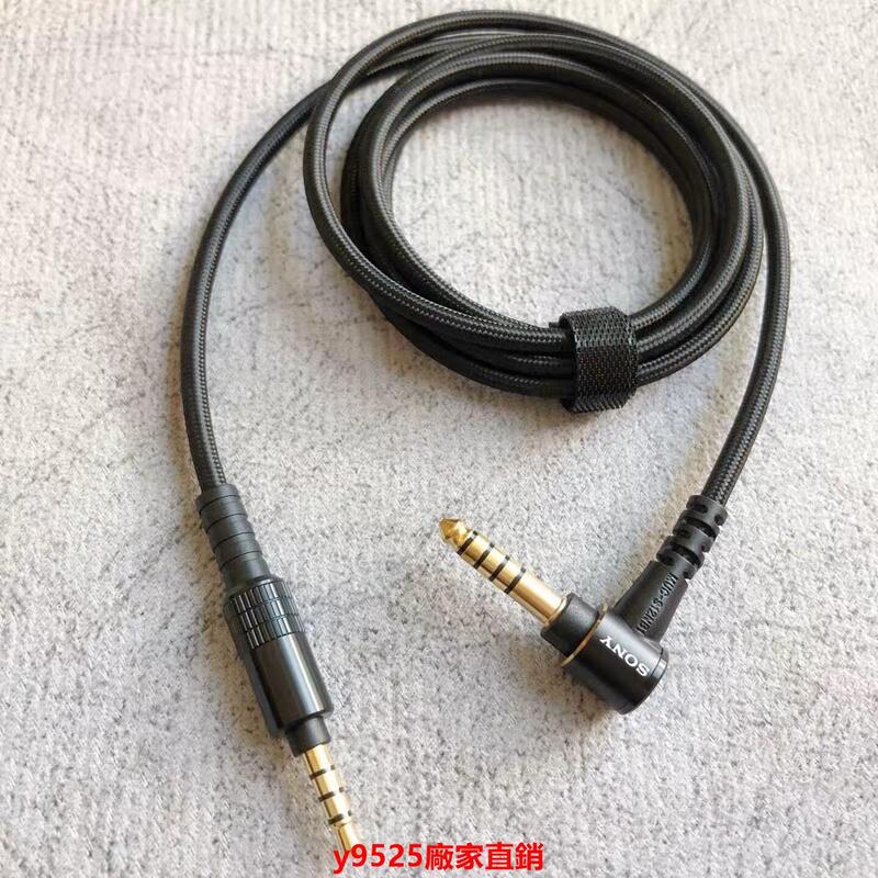 MUC- S12NB1 S12SB1金寶MDR-1A /MSR7 4.4MM接口咨詢| 露天市集| 全台