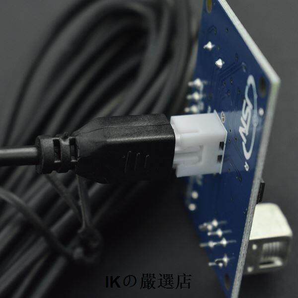 嚴選好品質 DFRobot防水探頭超聲波測距模塊防水超聲波測距傳感器探頭SEN0208 露天市集 全台最大的網路購物市集