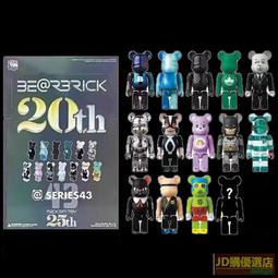 be rbrick series 44 - 玩具公仔- 人氣推薦- 2023年11月| 露天市集