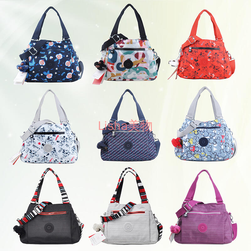 Kipling k15257 online