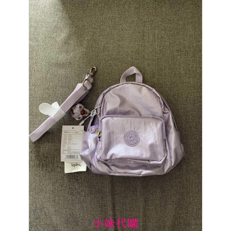 Kipling k12673 shop