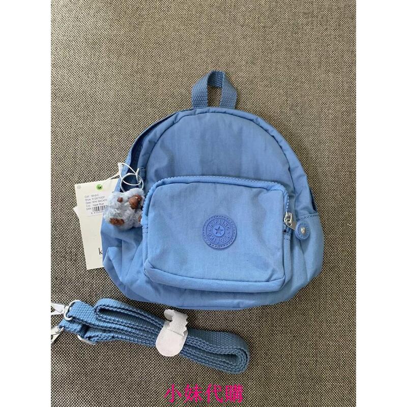 Kipling K12673