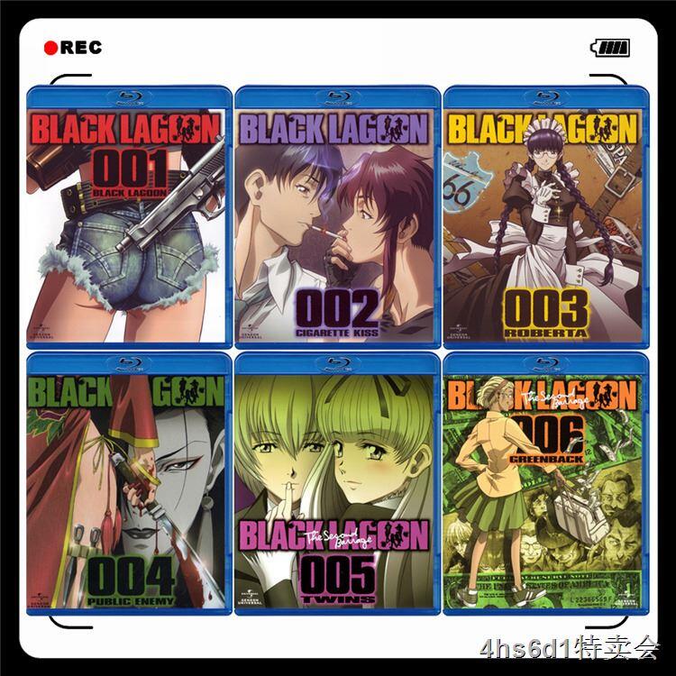 BLACK LAGOON Blu-ray002 CIGARETTE KISS 通販日本 - 3cats.jp