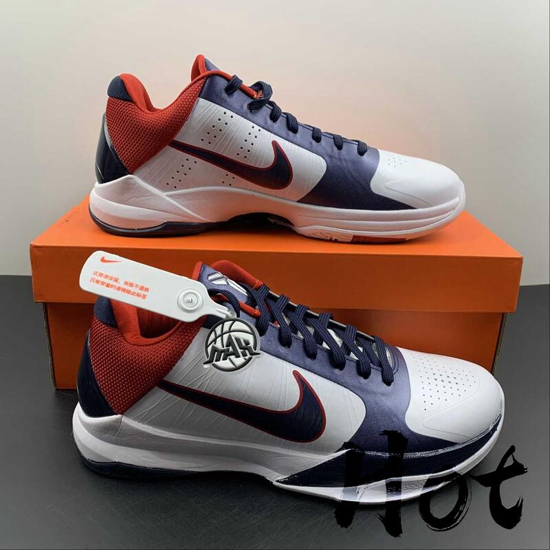 Kobe 5 usa sale