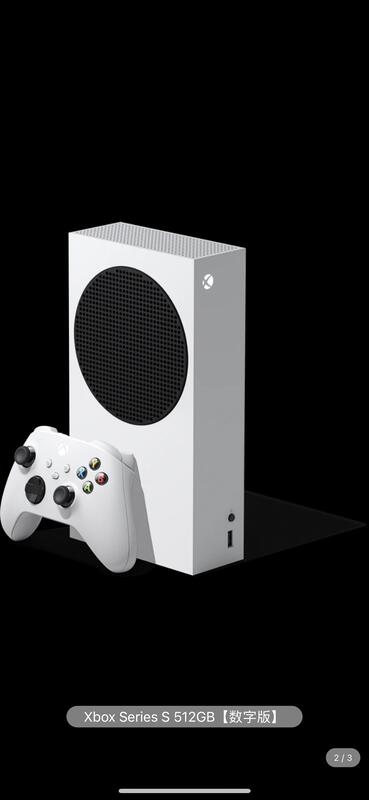 現貨-極速發貨微軟Xbox Series /S遊戲主機xboxseries s xss one新品