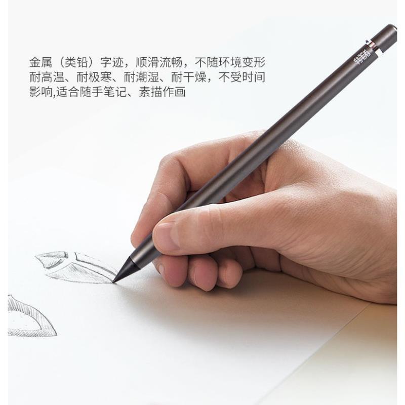 永恆筆 金屬鉛筆 2B鉛筆 永不斷水金屬鉛筆 永恆鉛筆-綠色環保鉛筆 書寫不必換筆芯 合金材質 適用 素描 鉛筆 繪圖