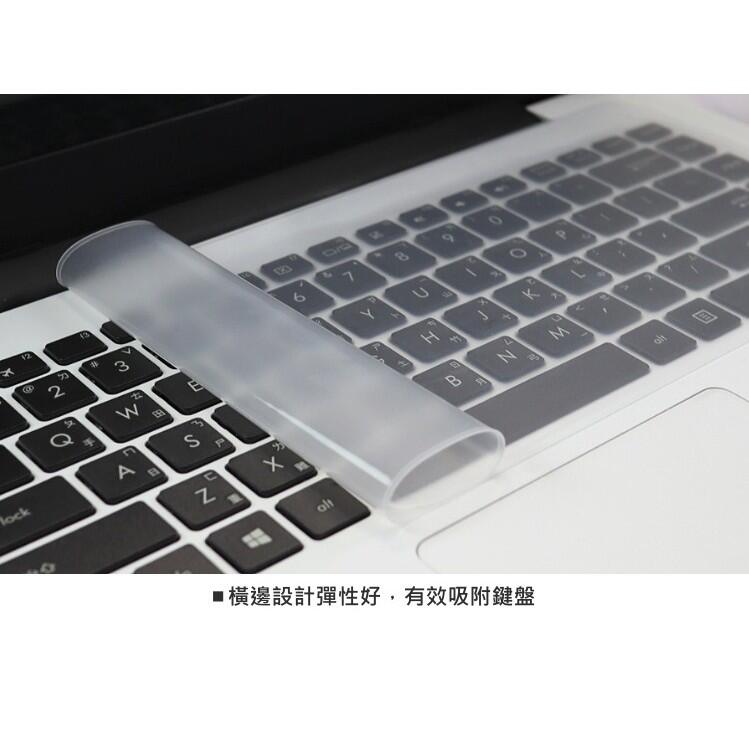 高透筆電鍵盤保護膜 通用款透明膜 防塵膜 防塵套 鍵盤矽膠保護套 筆記型電腦鍵盤膜
