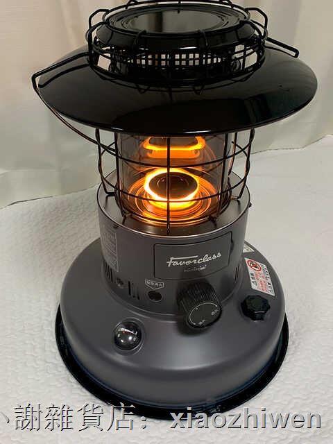 Toyotomi日本豐臣熱能對流式取暖爐經典灰色RL-F2500限定款| 露天市集