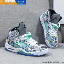 jordan aj5 - 人氣推薦- 2023年11月| 露天市集