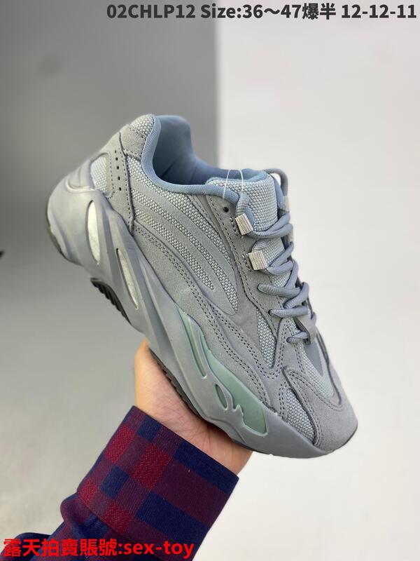 多種顏色] 愛迪達Adidas Yeezy Boost 700 V2 Sun GW0296 侃爺椰子70 男