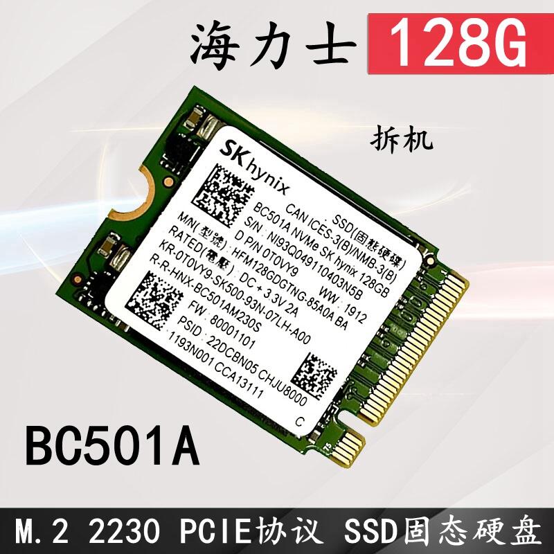 512gb Bc501 Nvme Sk Hynix 128gb SK Hynix Bc501 NVMe 256gb SSD 2230