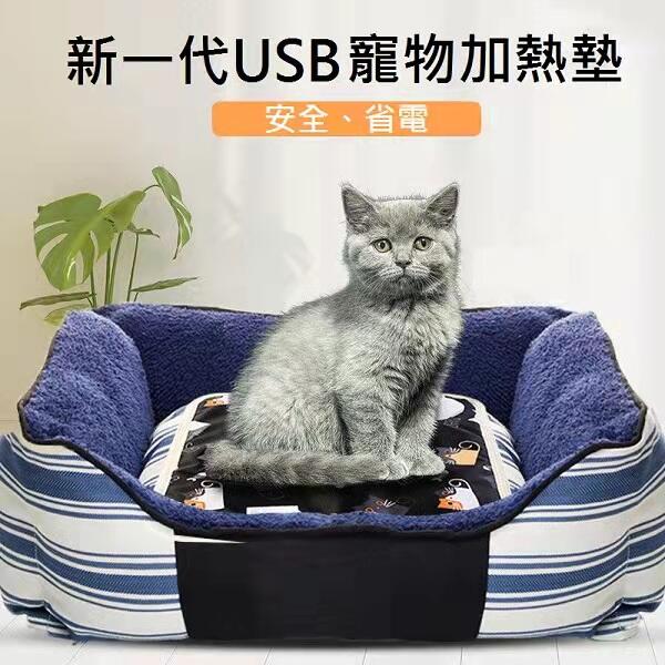 寵物加熱墊usb寵物電熱毯USB防水貓咪狗狗雛鳥保溫墊恒溫保暖迷你