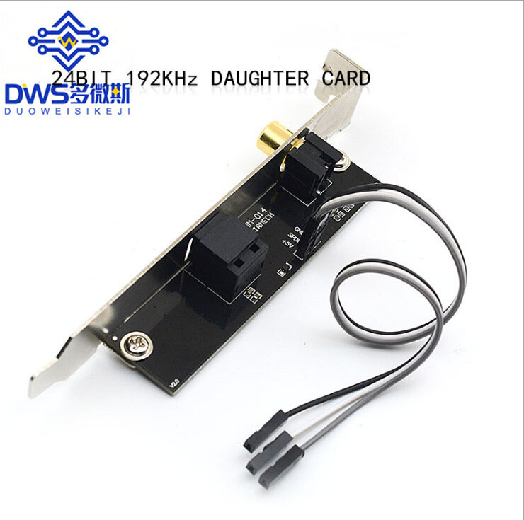 W-
通用主板SPDIF光纖同軸子卡數字擋板鍍金接口源碼輸出DTSAC3LPCM