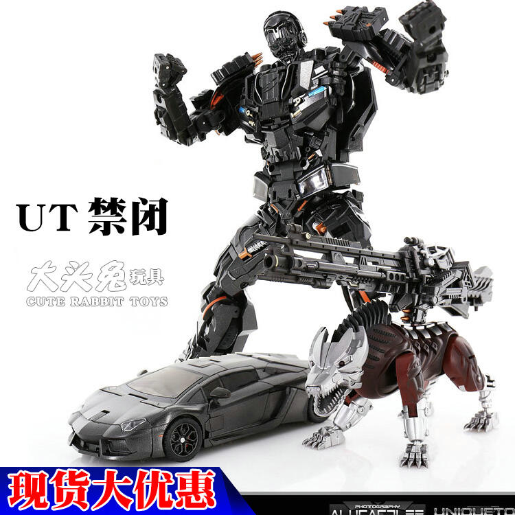 W-變形玩具第三方Unique Toys UT R01 Y-05 禁閉金剛電影4再版| 露天市