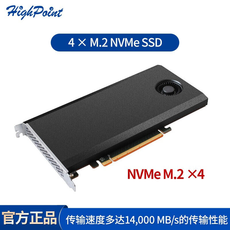 Ssd7103 hot sale