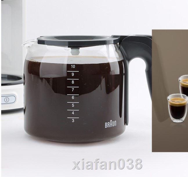 破盤價！！Braun/博朗滴濾咖啡機KF3120配件玻璃壺濾網濾紙 露天拍賣
