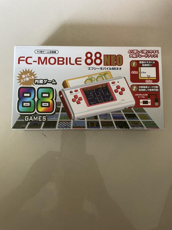 SupaBoyS/FC-MOBILE88NEO カセット付