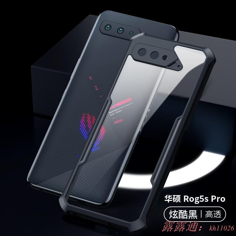 rog5spro