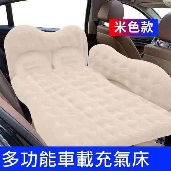 汽車充氣床車載充氣床汽車用品睡覺神器床墊后排旅行床轎車內后座睡墊氣墊床