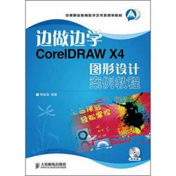 等- 寫真集(書籍海報) - 人氣推薦- 2025年7月| 露天市集