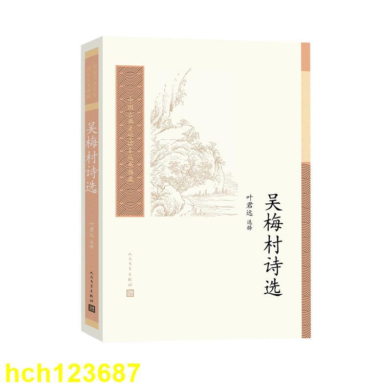 花入れ 城所弘光 作 最大96％オフ！ - 工芸品