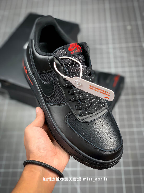 耐吉 Nike Air Force 1 Low空軍一號低幫運動休閑板鞋 男女鞋 公司貨