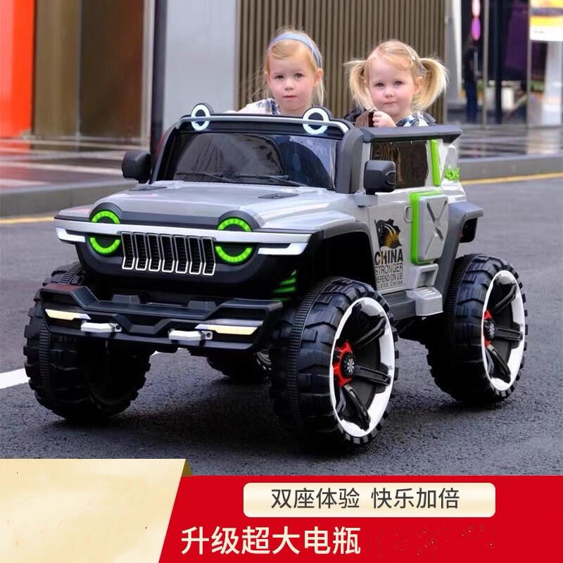 坦克300兒童電動車可坐人男女寶寶越野車四輪驅動可坐小孩玩具車YJ
