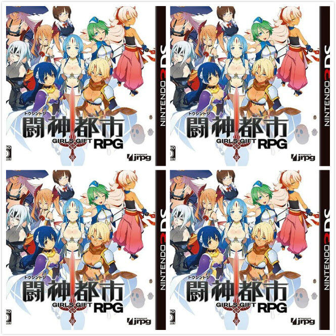 闘神都市 GIRLS GIFT 3DSNintendo3DS - jkc78.com