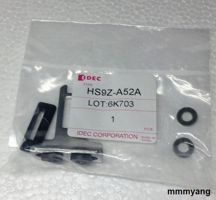 IDEC和泉HS9Z-A52A HS9Z- A52 A62 A61 51A安全門鎖插銷A55 -A2S | 露天