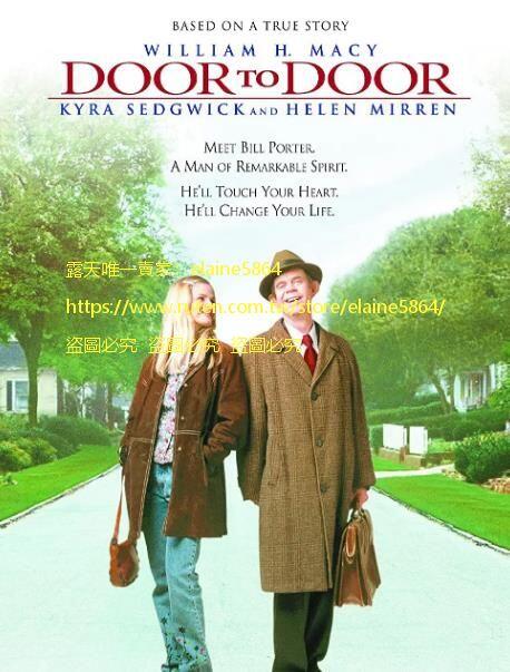DVD   電影  永不放棄/推銷員  2002年 主演：Door To Door 威廉姆·H·梅