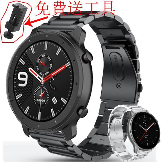 Amazfit gtr 2e 47mm new arrivals