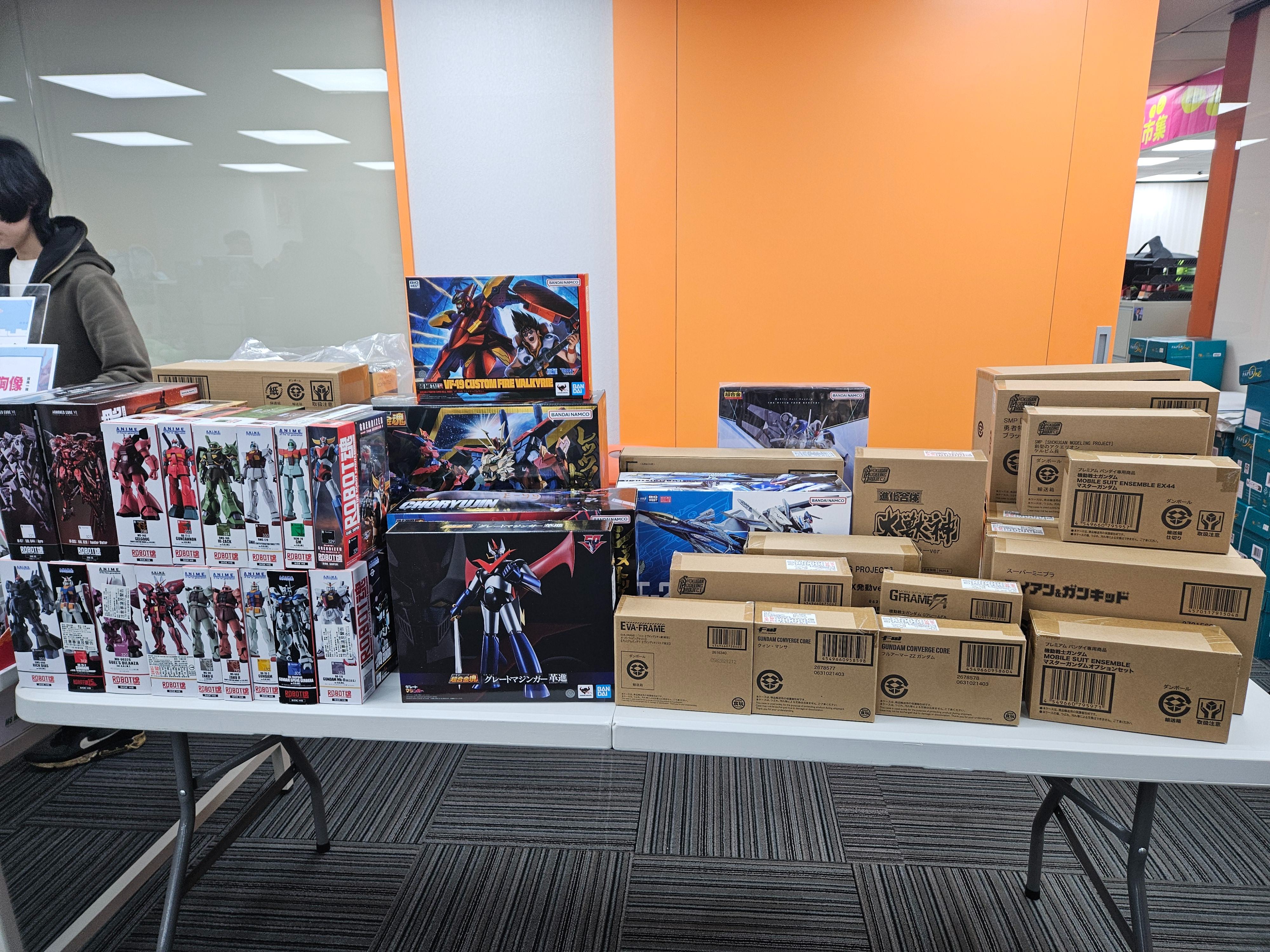 全新品上架
